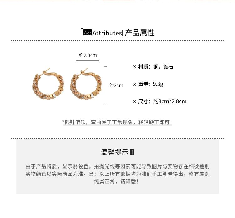 Hoop Earring Rhinestone Alloy