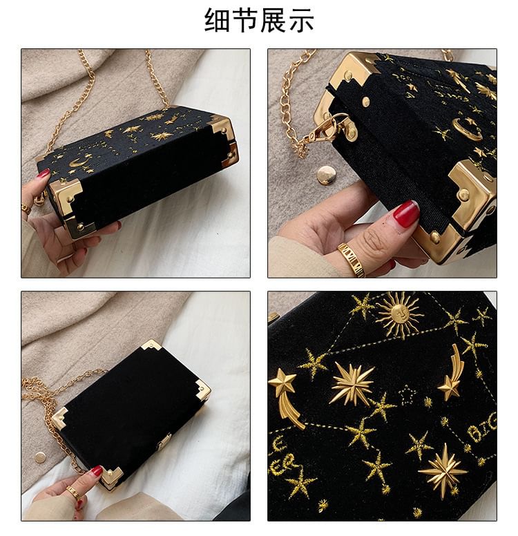 Crescent Bag Box Crossbody