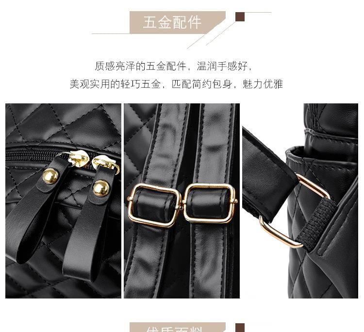 Quilted Leather Faux Backpack