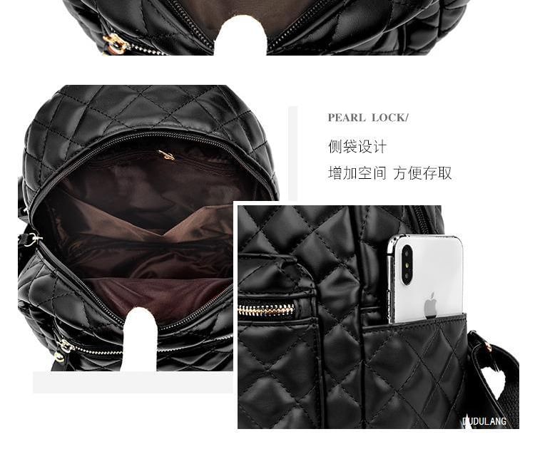 Quilted Leather Faux Backpack
