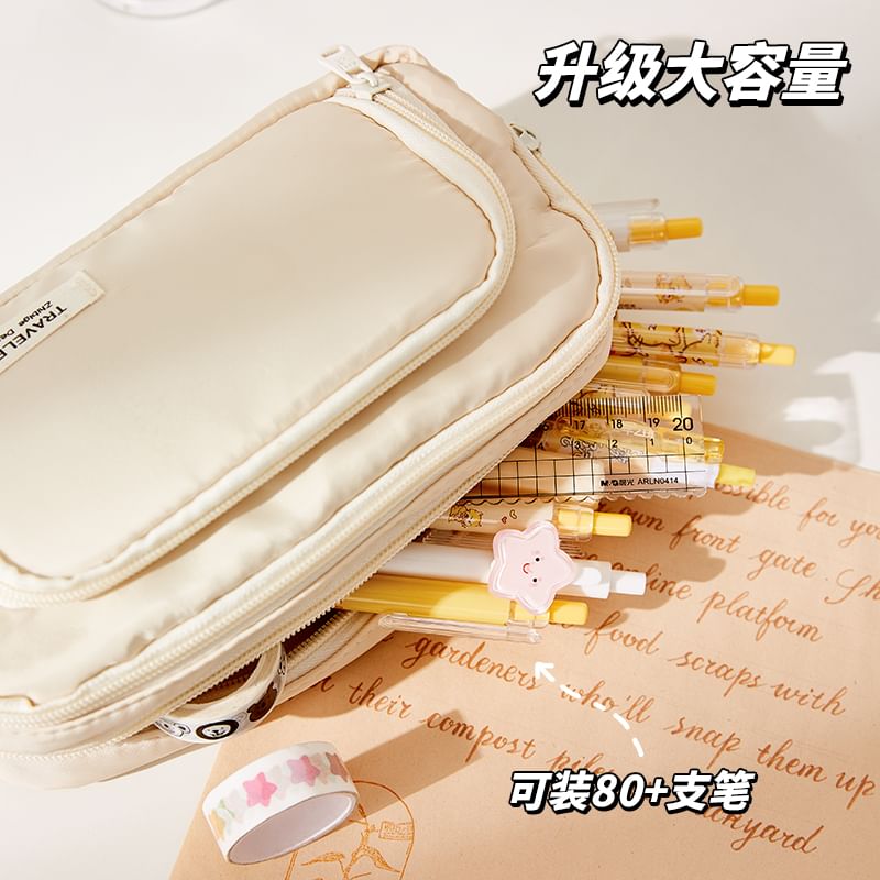 Layered Nylon Pencil Case / Binder Clip / Pen / Highlighter / Ruler / Sticky Note / Set