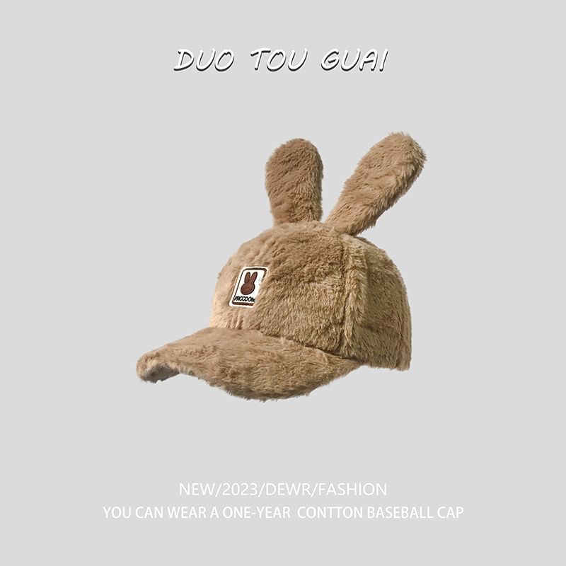 Baseball Cap Ear Applique Rabbit Chenille