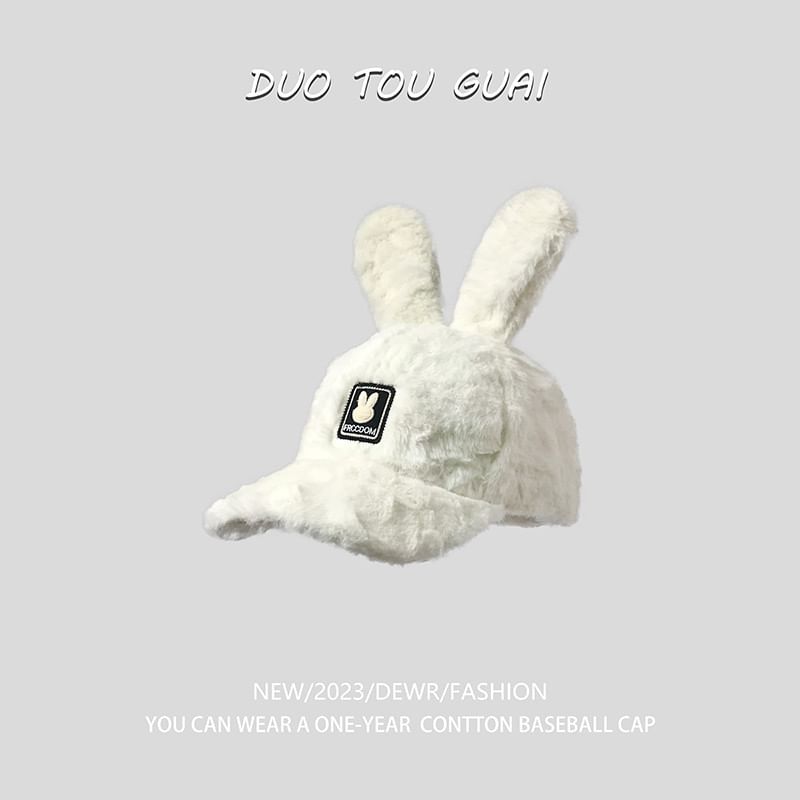 Baseball Cap Ear Applique Rabbit Chenille
