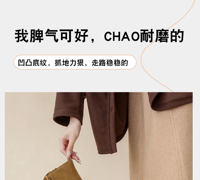 Faux Leather Chunky Plain Heel Short Boots Lace-Up