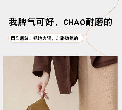 Faux Leather Chunky Plain Heel Short Boots Lace-Up