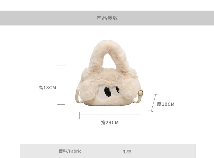 Sac à bandoulière moelleux brodé avec œil