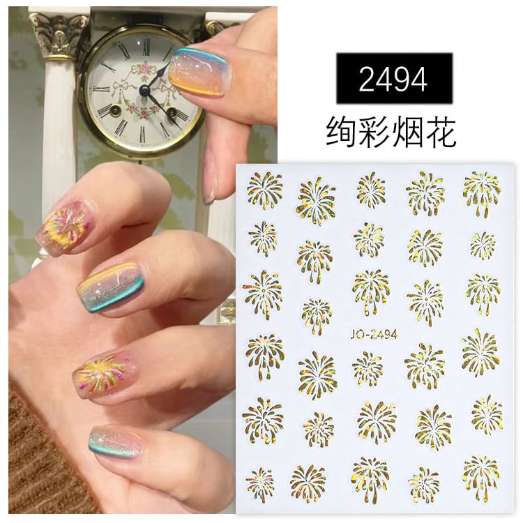 Fireworks Nail Art Stickers (Various Designs)