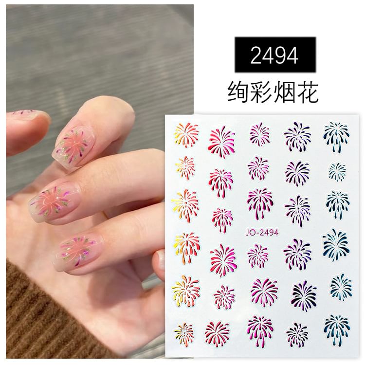 Fireworks Nail Art Stickers (Various Designs)