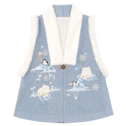 Animal Embroidered Fluffy Trim Hanfu Vest