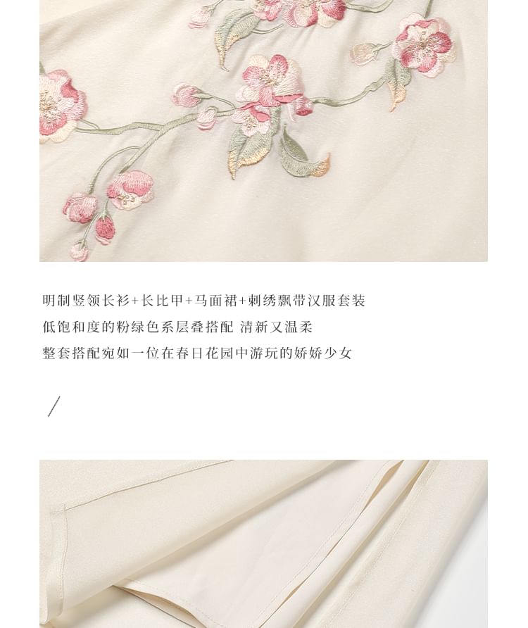 Long-Sleeve Floral Embroidered Hanfu Top / Fluffy Collar Vest / High Waist Floral Print Mamian Skirt / Sash / Set