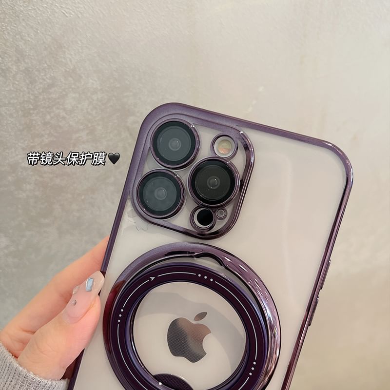 Ring Stand MagSafe Phone Case