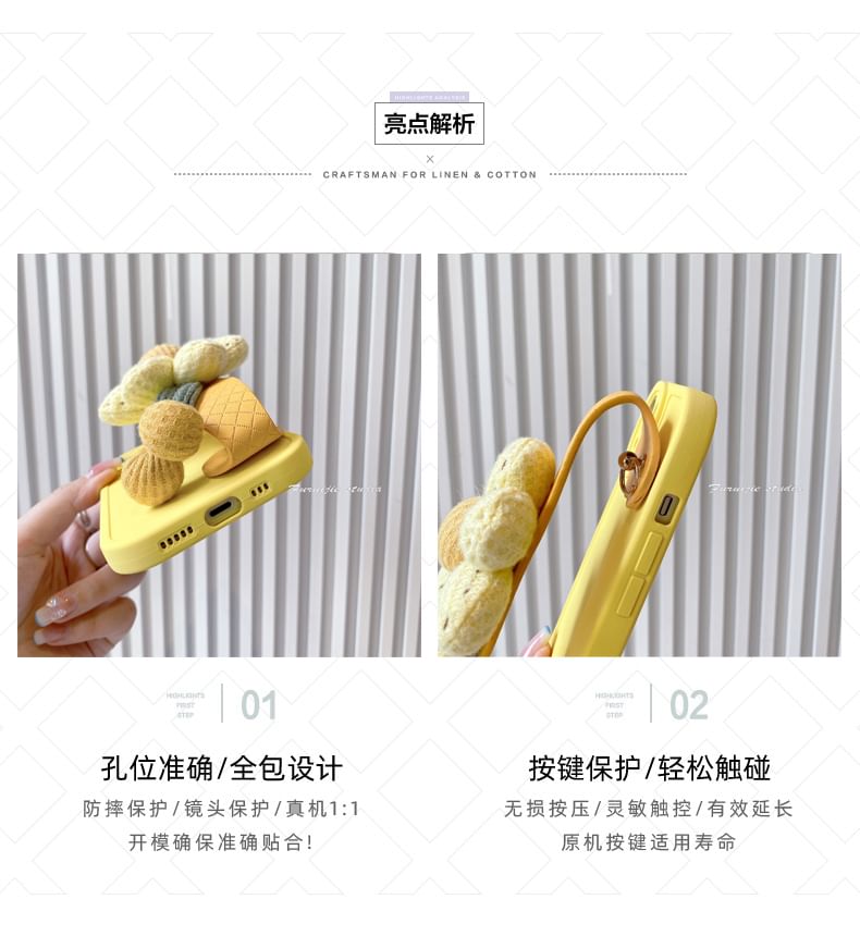 Strap Phone Floral Case