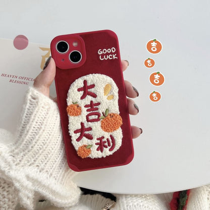 Characters Phone Chinese Embroidered Case