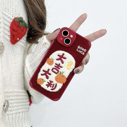 Characters Phone Chinese Embroidered Case