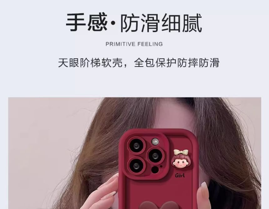 Girl Heart Case Phone