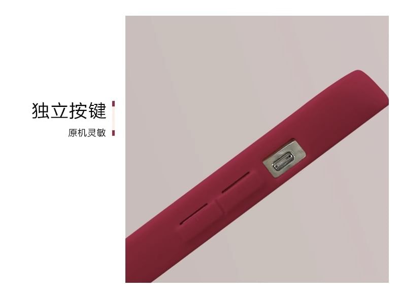 Girl Heart Phone Case