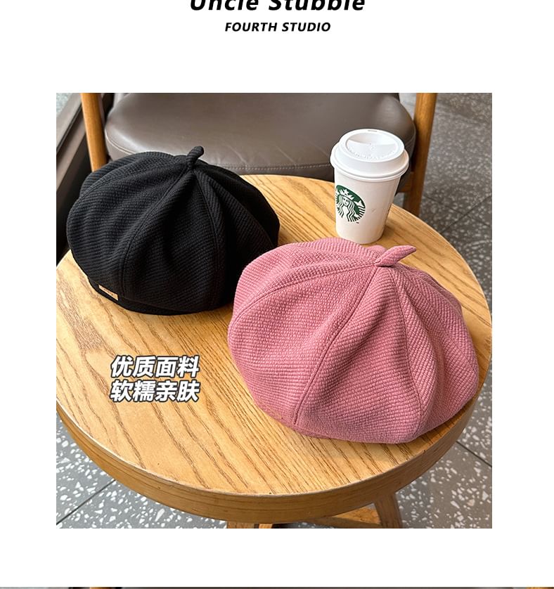 Plain Beret