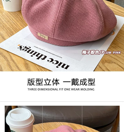 Plain Beret