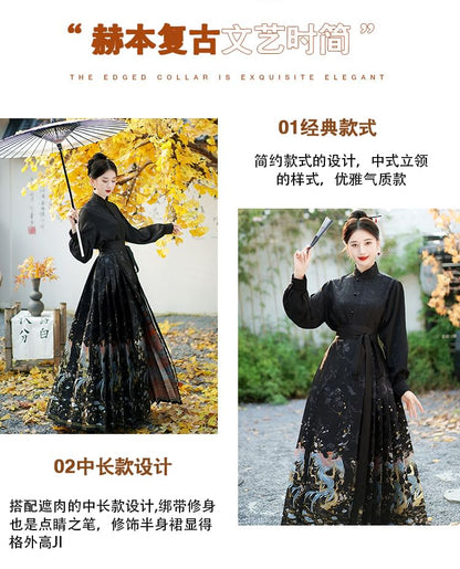 Traditional Chinese Long-Sleeve Stand Collar Plain Floral Jacquard Button-Up Top / High Rise Print Pleated Maxi A-Line Skirt