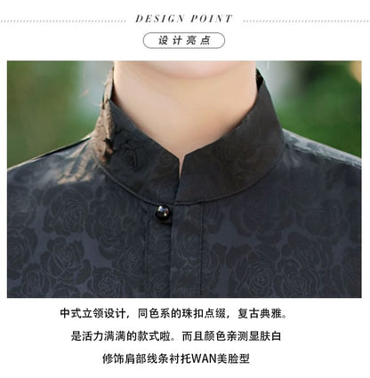 Traditional Chinese Long-Sleeve Stand Collar Plain Floral Jacquard Button-Up Top / High Rise Print Pleated Maxi A-Line Skirt