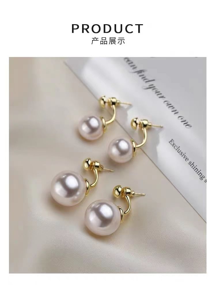 Faux Pearl Ear Jacket