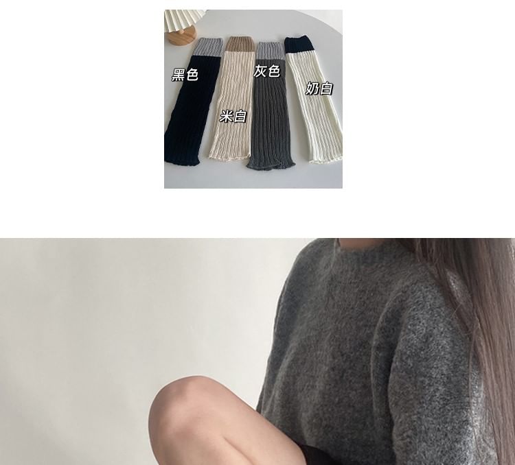 Two-Tone Ribbed Knit Socks / Set