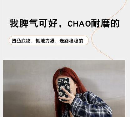 Color Block Top Sneakers High