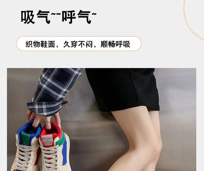 Color Block Top Sneakers High