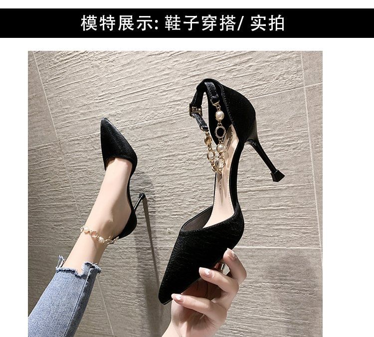 Pointed Pearl Pumps Strap Toe Faux D'Orsay Ankle