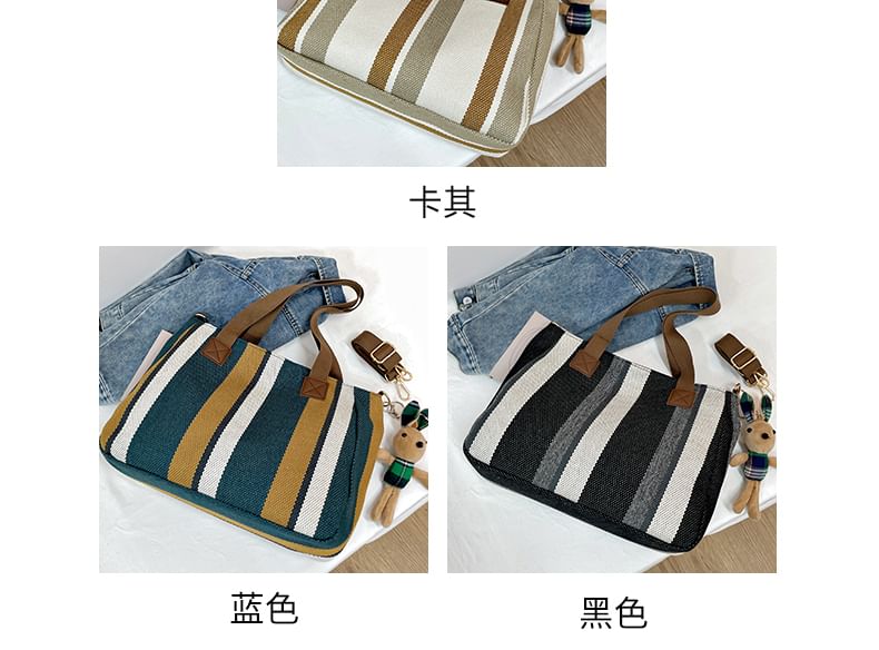 Striped Tote Bag / Bag Charm / Set