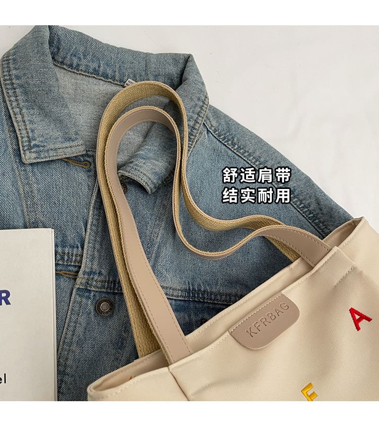 Sac fourre-tout brodé avec lettres