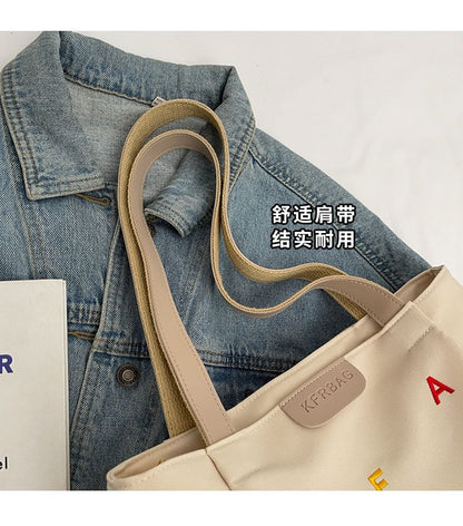 Sac fourre-tout brodé avec lettres