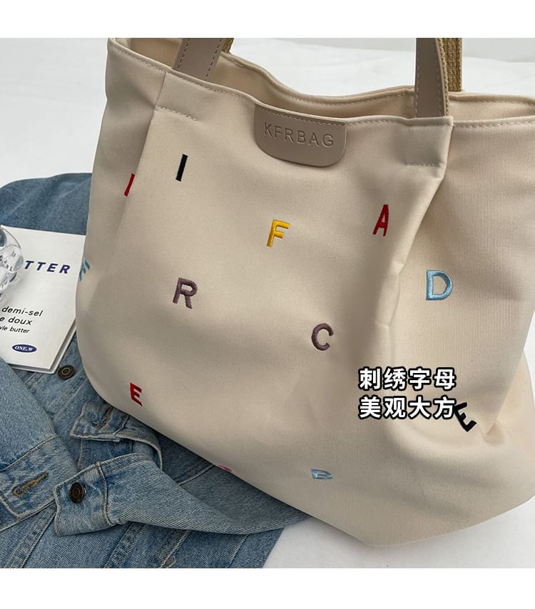 Sac fourre-tout brodé avec lettres