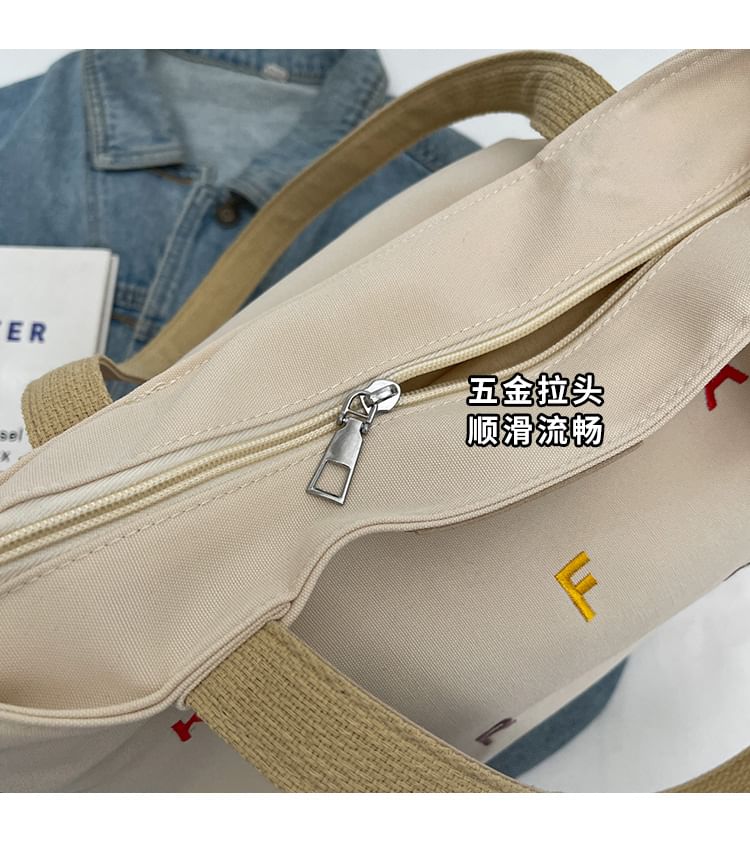 Sac fourre-tout brodé avec lettres