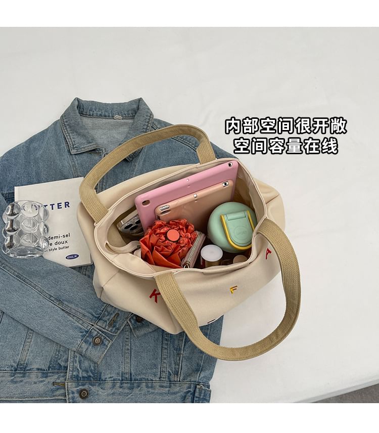 Sac fourre-tout brodé avec lettres