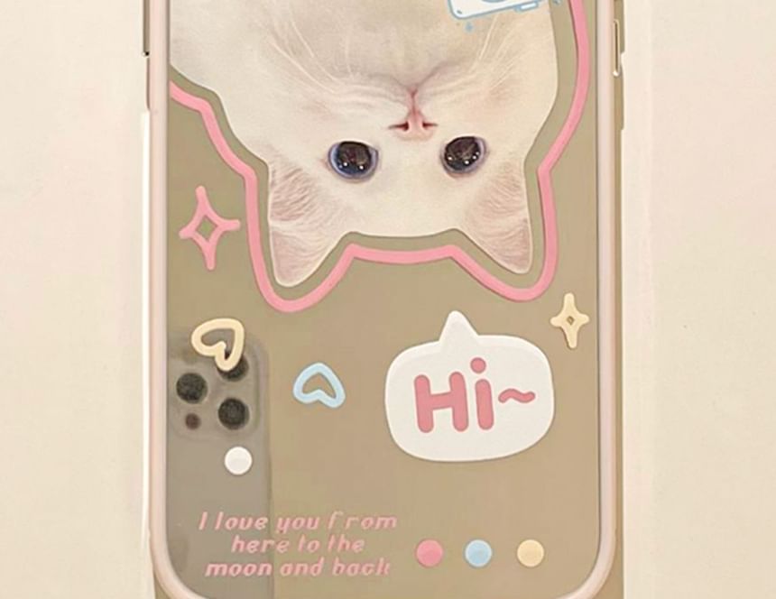 Phone Mirrored Cat Case