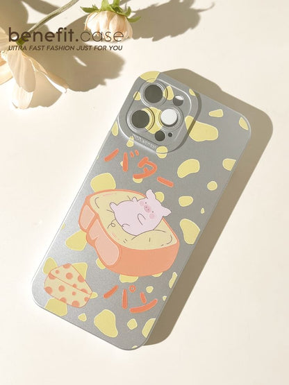 Phone Animal Case