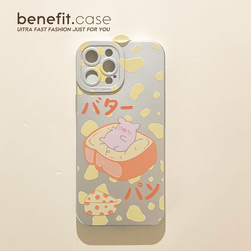 Phone Animal Case