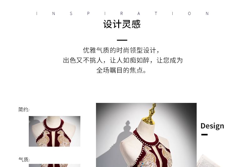 Robe de soirée trapèze en velours à col licou