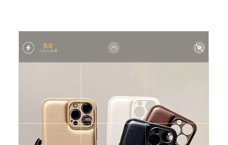 Leather Faux Plain Phone Case