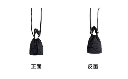 Plain Padded Drawstring Bucket BAg