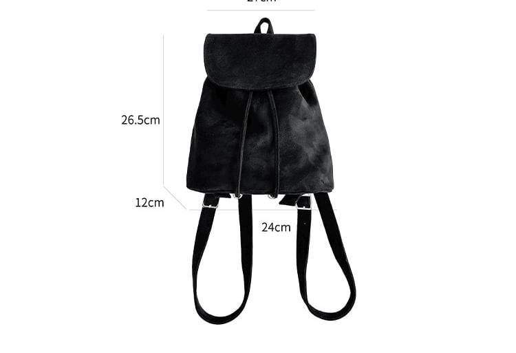 Faux Suede Drawstring Flap Backpack