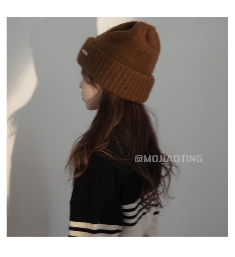 Plain Knit Beanie