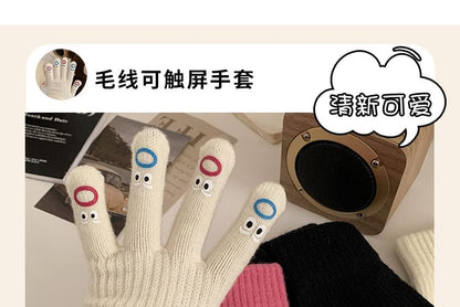 Print Gloves Knit Touchscreen Cartoon