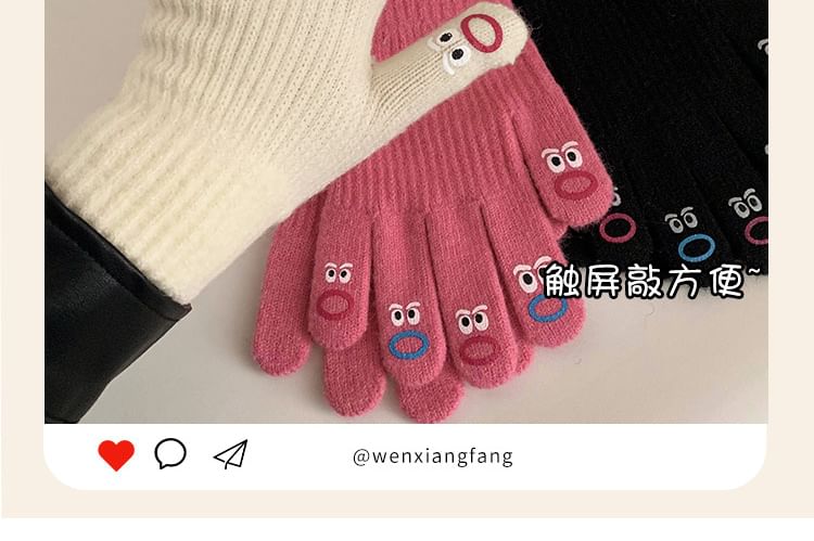 Print Gloves Knit Touchscreen Cartoon
