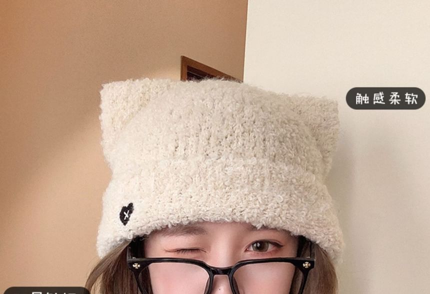 Heart Embroidered Cat Ear Knit Beanie