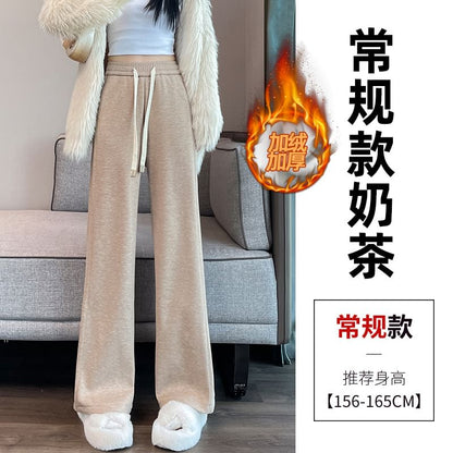 High-Waist Drawstring Fleece Straight Leg Pants