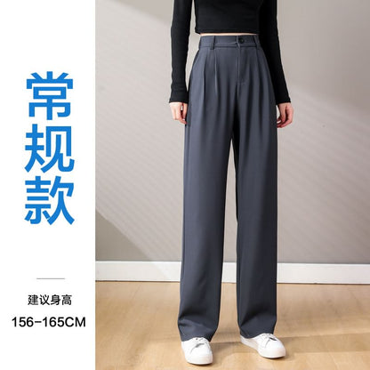 High-Waist Plain Loose Fit Straight Leg Dress Pants