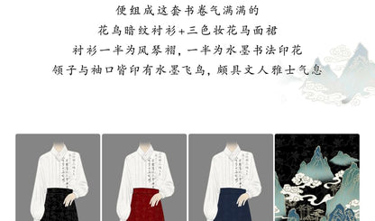 Traditional Chinese Long-Sleeve Print Shirt / High Waist Pleated Skirt