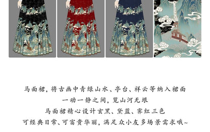 Traditional Chinese Long-Sleeve Print Shirt / High Waist Pleated Skirt